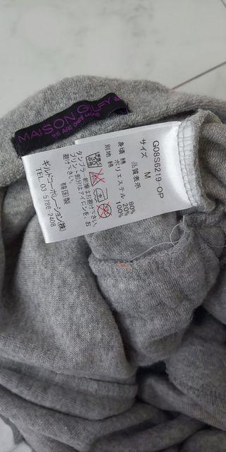 ギルフィー☆オールインワン☆ < ブランド ギルフィー☆オールインワン☆ < ブランドの