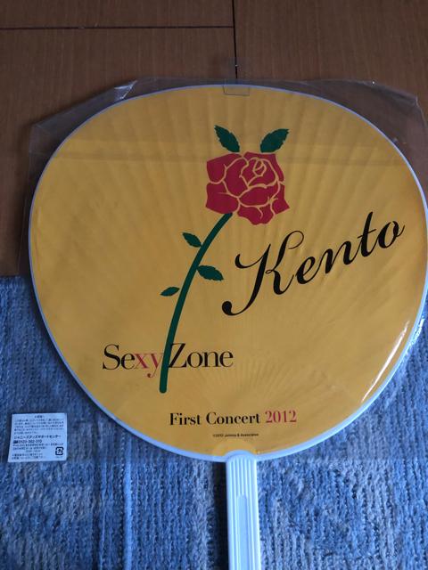 A!SexyZone/First Concert2012l/Vi  ^gObY 
