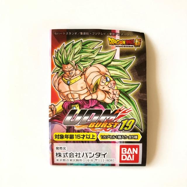 hS{[ UDM BURST19 Wlo  Aj/R~bN/LN^[ 