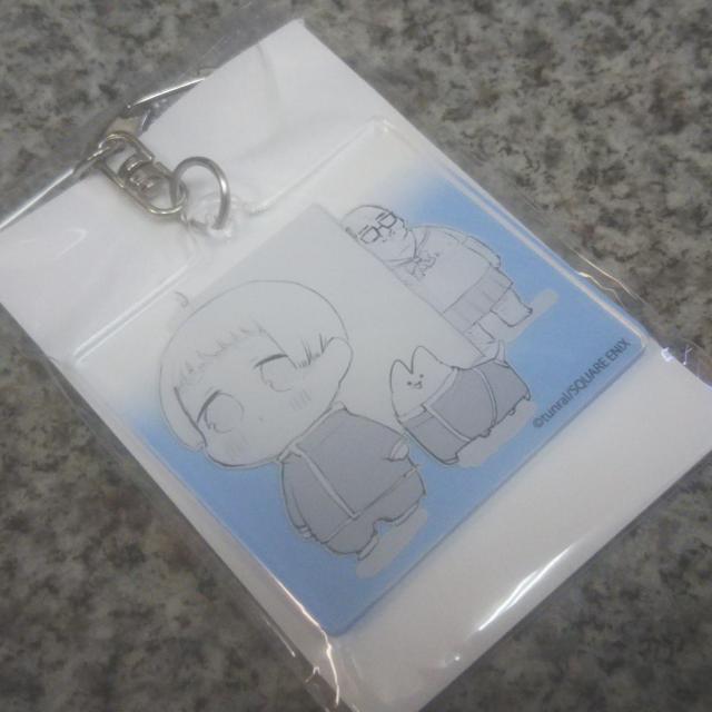 ショタくんとおじさん キーホルダー ショタくんとおじさん 制服 < アニメ/コミック/キャラクター  ショタくんとおじさん キーホルダー ショタくんとおじさん 制服 < アニメ/コミック/キャラクターの