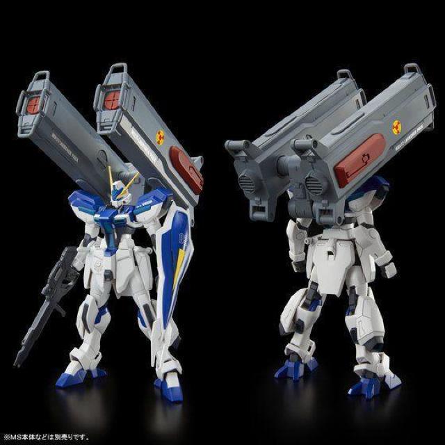 限定 HG 1/144 ウィンダム&ダガーL用 拡張セット < ホビー  限定 HG 1/144 ウィンダム&ダガーL用 拡張セット < ホビーの