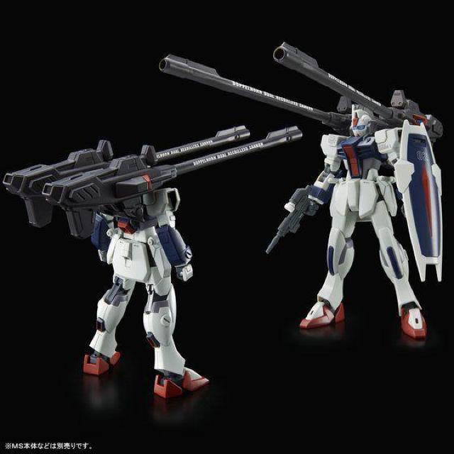 限定 HG 1/144 ウィンダム&ダガーL用 拡張セット < ホビー  限定 HG 1/144 ウィンダム&ダガーL用 拡張セット < ホビーの