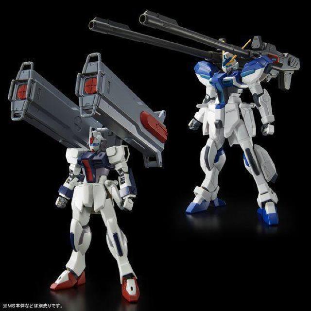 限定 HG 1/144 ウィンダム&ダガーL用 拡張セット < ホビー  限定 HG 1/144 ウィンダム&ダガーL用 拡張セット < ホビーの