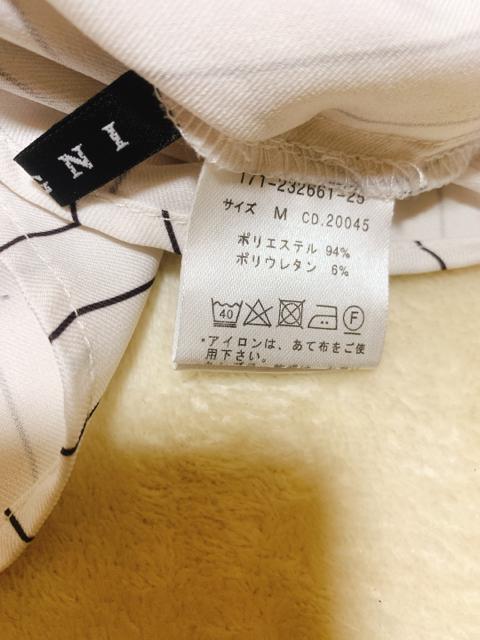 INGNI*ストライプオーバーサイズシャツブラウストップス < ブランド  INGNI*ストライプオーバーサイズシャツブラウストップス < ブランドの