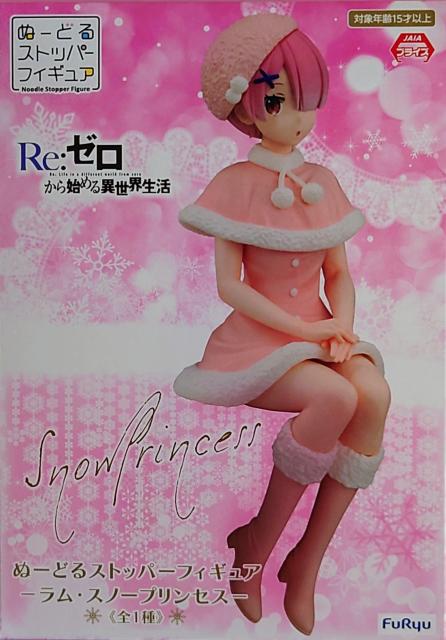 Re:ゼロ から始める異世界生活 ぬーどる ストッパー フィギュア ラム スノー プリンセス < アニメ/コミック/キャラクター Re:ゼロ から始める異世界生活 ぬーどる ストッパー フィギュア ラム スノー プリンセス < アニメ/コミック/キャラクターの