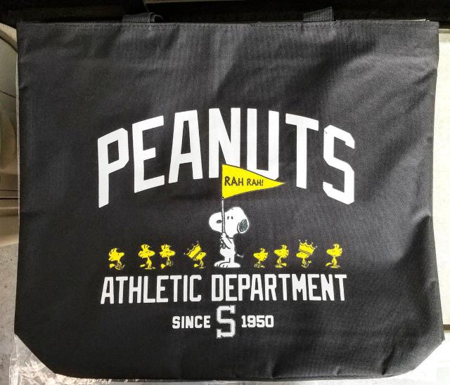 SNOOPY@Xk[s[@rbOTCY@g[gobO@F@47~38~}`12Z`@GRobO@GRobN   Aj/R~bN/LN^[ 