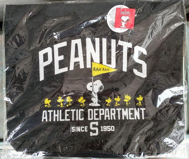 SNOOPY@Xk[s[@rbOTCY@g[gobO@F@47~38~}`12Z`@GRobO@GRobN  Aj/R~bN/LN^[ 