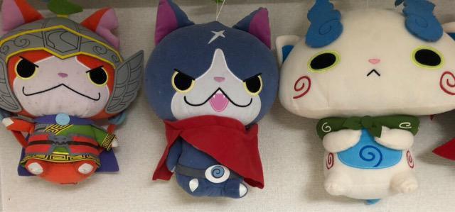 ★特価★妖怪ウォッチぬいぐるみ未使用に近いまとめ売りのみ早い者勝ちコレクション < おもちゃ  ★特価★妖怪ウォッチぬいぐるみ未使用に近いまとめ売りのみ早い者勝ちコレクション < おもちゃの