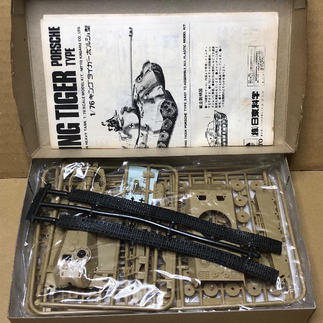 1/76 日東科学 ロケット砲・V号突撃戦車D型・キングタイガー ポルシェ型 < ホビー  1/76 日東科学 ロケット砲・V号突撃戦車D型・キングタイガー ポルシェ型 < ホビーの