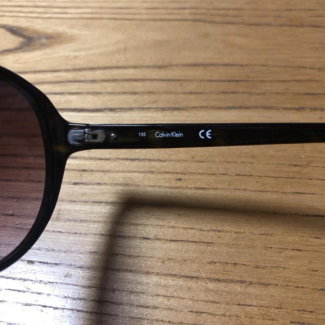 即決 Calvin Klein カルバンクライン サングラス CK4295SA < ブランド  即決 Calvin Klein カルバンクライン サングラス CK4295SA < ブランドの