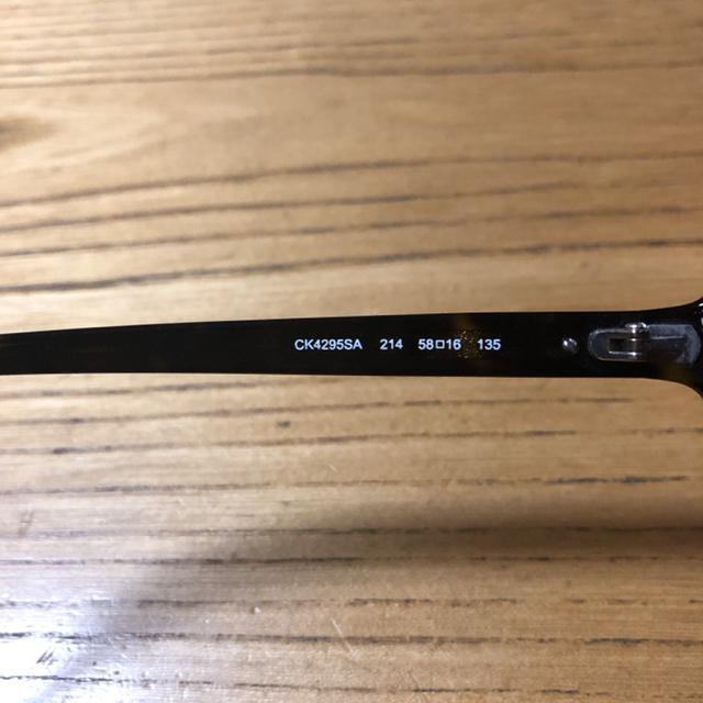 即決 Calvin Klein カルバンクライン サングラス CK4295SA < ブランド  即決 Calvin Klein カルバンクライン サングラス CK4295SA < ブランドの