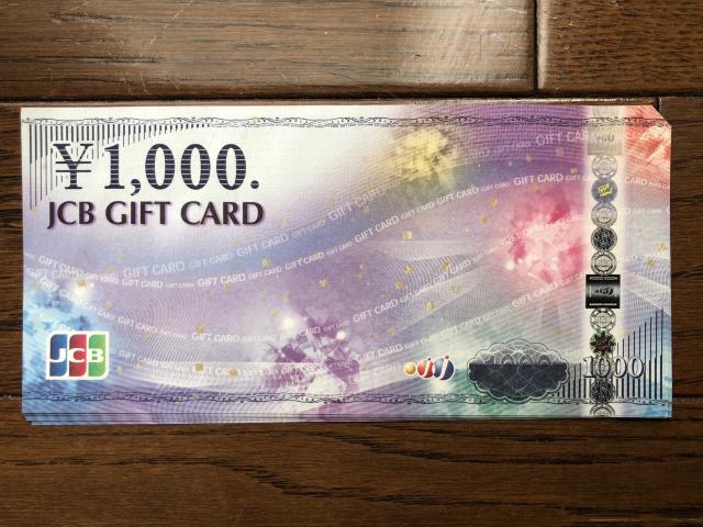 ★JCBギフトカード6000円分_モバペイ&土日OK < チケット/金券  ★JCBギフトカード6000円分_モバペイ&土日OK  < チケット/金券の