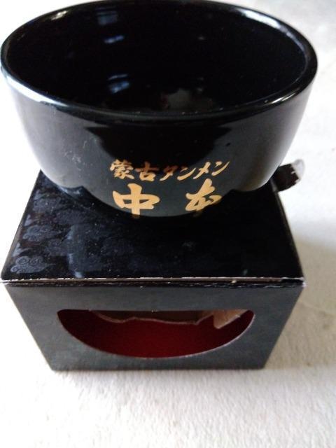 蒙古タンメン中本 小どんぶり < インテリア/ライフ  蒙古タンメン中本 小どんぶり  < インテリア/ライフの