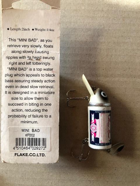 コーモラン ミニバド < レジャー/スポーツ  コーモラン ミニバド < レジャー/スポーツの