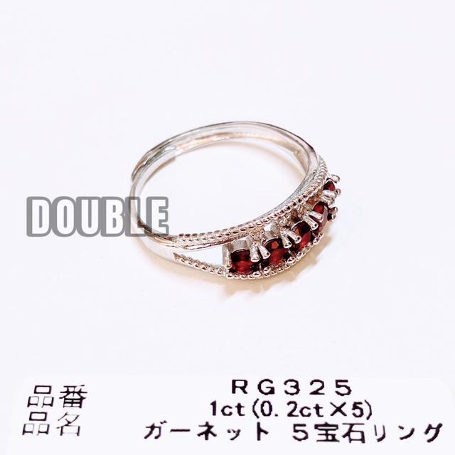 1ct i0.2ct~5jK[lbg 5΃O  ANZT[/v 