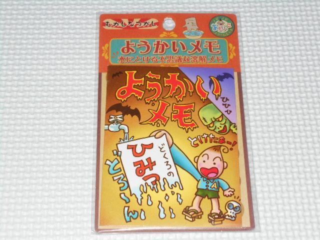 悤 ɂƂsvcȗn 10 ނȂ    