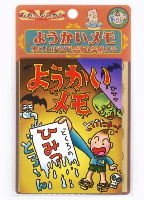 悤 ɂƂsvcȗn 10 ނȂ   