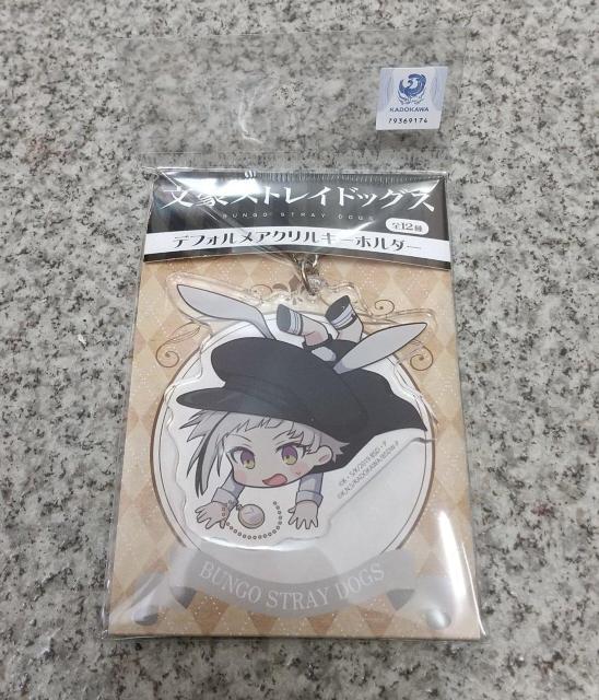 送料無料!文豪ストレイドッグス 文スト デフォルメアクリルキーホルダー 中島敦 < アニメ/コミック/キャラクター  送料無料!文豪ストレイドッグス 文スト デフォルメアクリルキーホルダー 中島敦 < アニメ/コミック/キャラクターの