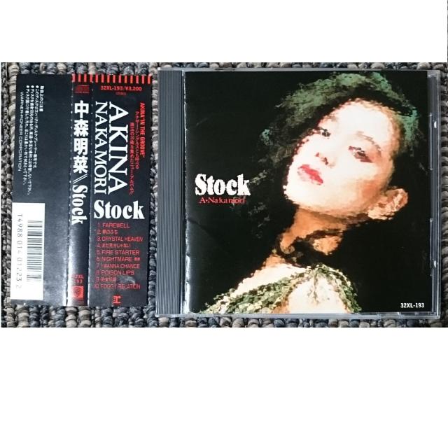 KF  中森明菜  stock  ストック  帯付き CSR刻印 < タレントグッズ  KF  中森明菜  stock  ストック  帯付き CSR刻印  < タレントグッズの