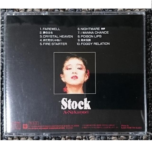 KF  中森明菜  stock  ストック  帯付き CSR刻印 < タレントグッズ  KF  中森明菜  stock  ストック  帯付き CSR刻印 < タレントグッズの