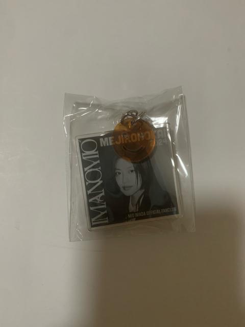 今田美桜 FC限定 イベント ガチャガチャ メジ郎の会 キーホルダー < タレントグッズ 今田美桜 FC限定 イベント ガチャガチャ メジ郎の会 キーホルダー < タレントグッズの