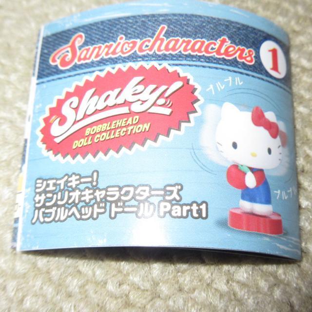 gJVFCL[ITILN^[Youwbhh[Part1unMhvtBMA  zr[ 