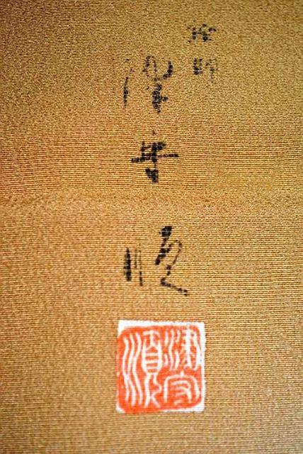 yōzi ƕ 򂵐  VVE VVE ` gԕ K⒅ g155 63 T3461  t@bV 
