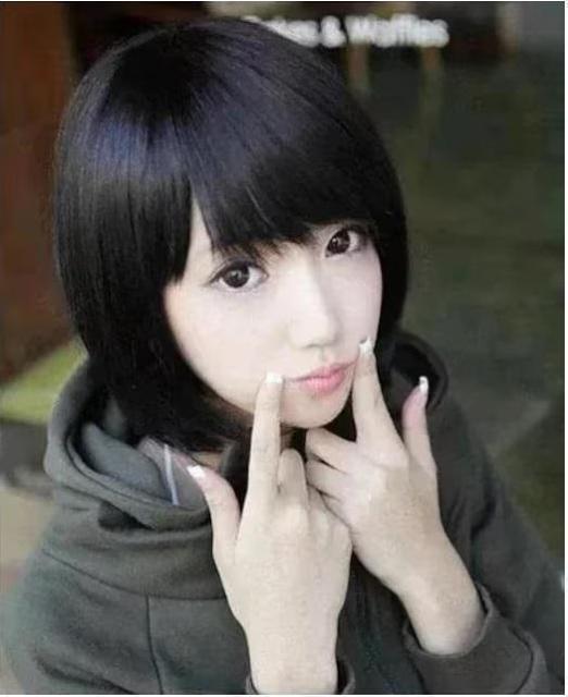 Xi1090~ԔĂ@lCECbO@V[g{u   t@bV 