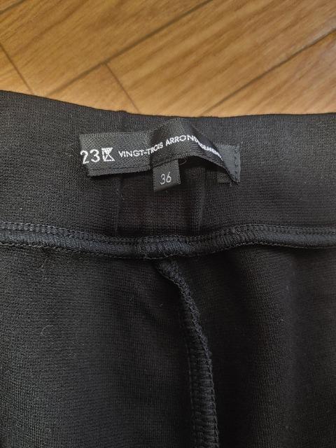 23 ONWARD g鍕FzipMXpc ViCGi AP iCebhA[Y