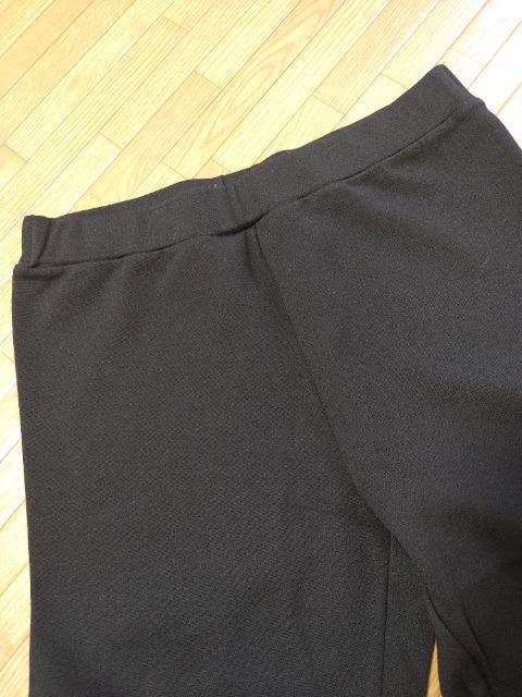 23 ONWARD g鍕FzipMXpc ViCGi AP iCebhA[Y