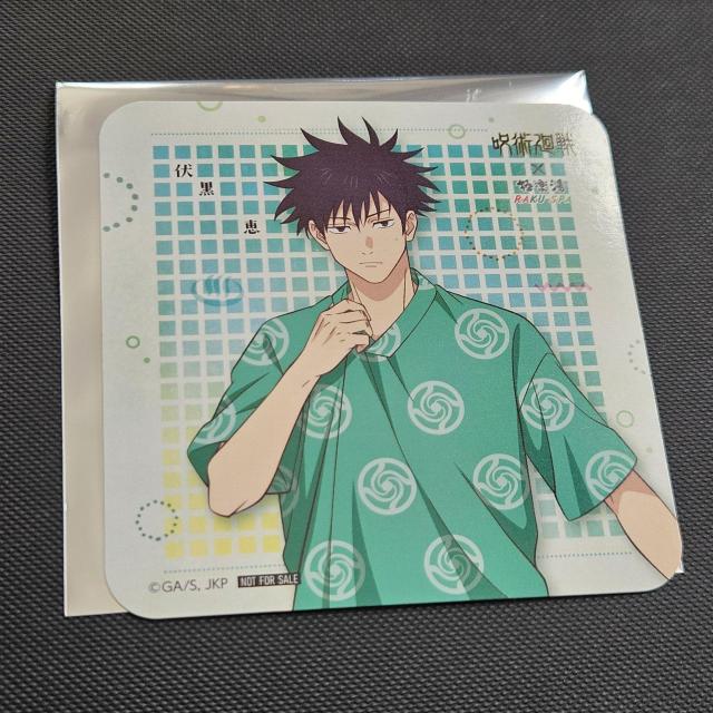 Vi p Ɋy R{ R[X^[ b g e _ Ɋyザ₷2   Aj/R~bN/LN^[ 