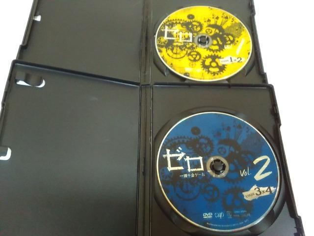 DVD/【送料180円〜!】ゼロ 一攫千金ゲーム 1〜5巻セット【メンテ済み/レンタル落ち♪】≪匿名らくらく定額便≫↓ご落札価格↓ < CD/DVD/ビデオ DVD/【送料180円〜!】ゼロ 一攫千金ゲーム 1〜5巻セット【メンテ済み/レンタル落ち♪】≪匿名らくらく定額便≫↓ご落札価格↓ < CD/DVD/ビデオの