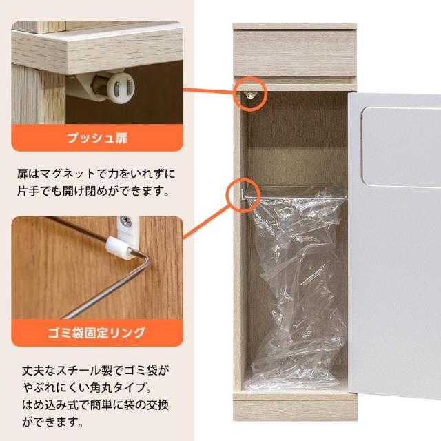 【送料無料】フラップ式ダストボックス 1分別 ゴミ箱 キャスター付き 木目調 ブラウン < インテリア/ライフ  【送料無料】フラップ式ダストボックス 1分別 ゴミ箱 キャスター付き 木目調 ブラウン < インテリア/ライフの