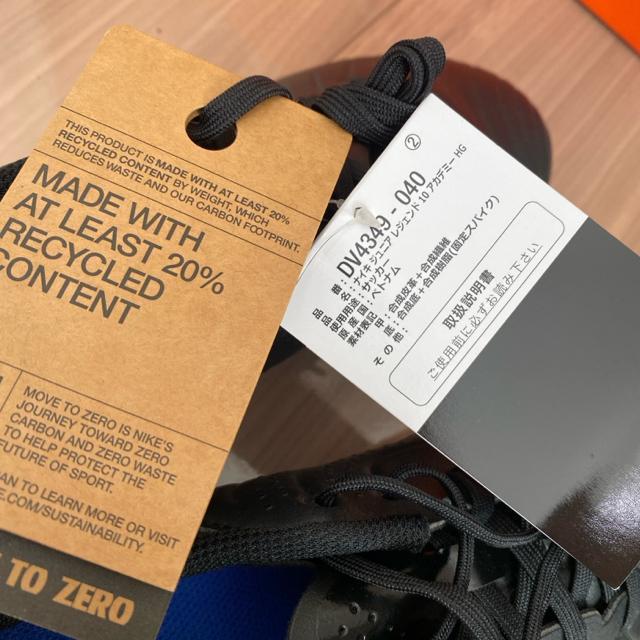 Vigp^Ot23cm TbJ[XpCN@NIKE iCL@eBG|WFh10  W[/X|[c 