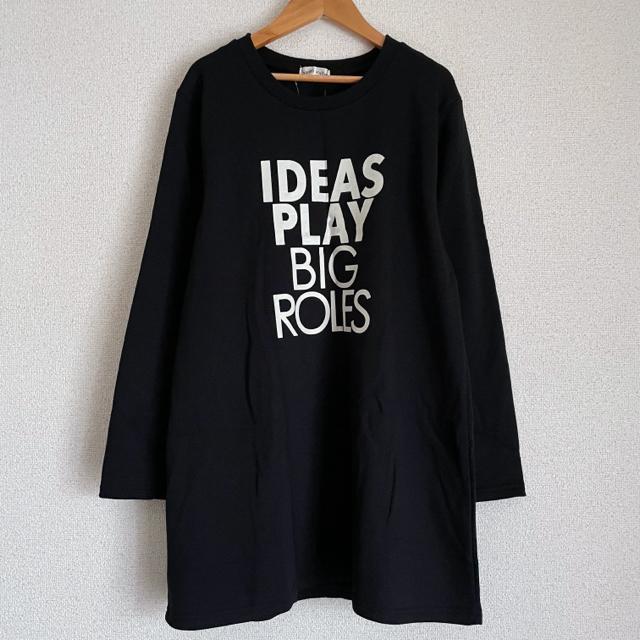 �傫���T�C�Y�V�i�@���S���A���N�у`���j�b�N�@�J�b�g�\�[�@LL�T�C�Y 