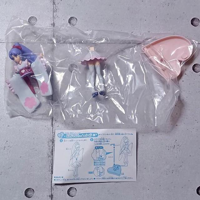 □キュアフォーチュン あんみつこまち < アニメ/コミック/キャラクター  □キュアフォーチュン あんみつこまち < アニメ/コミック/キャラクターの