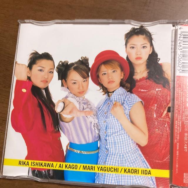 セル版CD タンポポ / 乙女パスタに感動 ハロプロ モーニング娘。 つんく < タレントグッズ  セル版CD タンポポ / 乙女パスタに感動 ハロプロ モーニング娘。 つんく < タレントグッズの