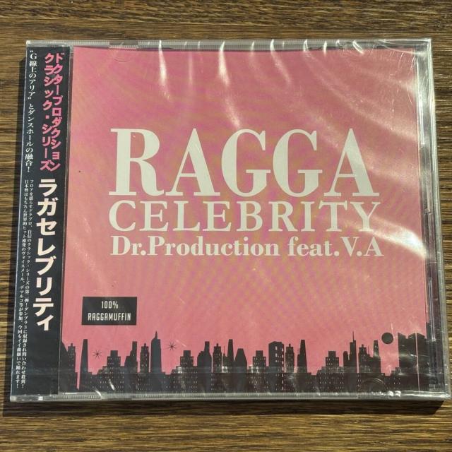 【ドクプロ】RAGGA CELEBRITY < CD/DVD/ビデオ 【ドクプロ】RAGGA CELEBRITY < CD/DVD/ビデオの