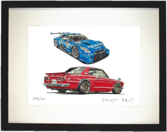 NC-717 IMPUL GTR/GTR限定版画サイン額装作家平右ヱ門 < 自動車/バイク NC-717 IMPUL GTR/GTR限定版画サイン額装作家平右ヱ門 < 自動車/バイク