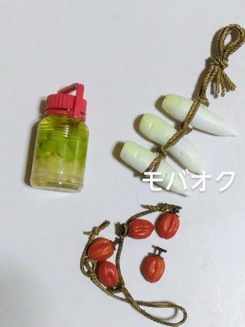 ΂̖EՂTvV[Y ΂ƁE[g   zr[ 