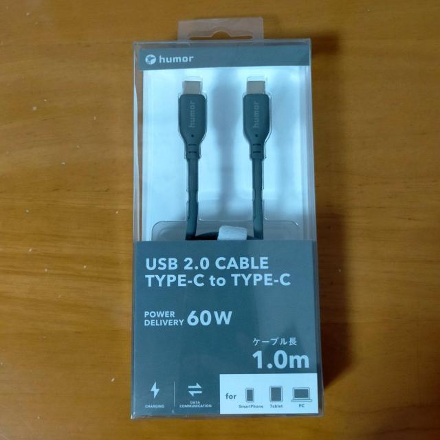 humor USB 2.0 CABLE TYPE-C TO TYPE-C < 家電/AV humor USB 2.0 CABLE TYPE-C TO TYPE-C < 家電/AVの