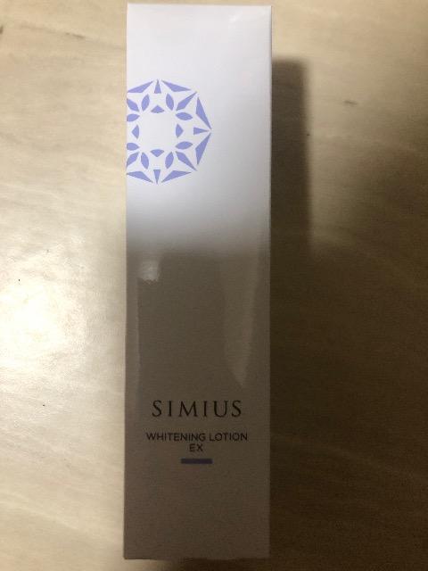 Vi@V~EXpzCgjO[VEX 150ml 