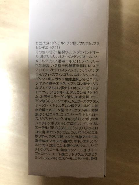 Vi@V~EXpzCgjO[VEX 150ml