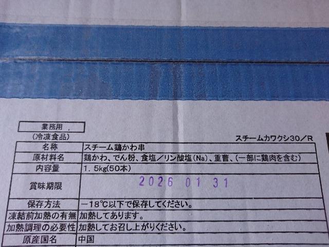 lC@ĂɁ@iX`[j@RO~TO{@@Ⓚ