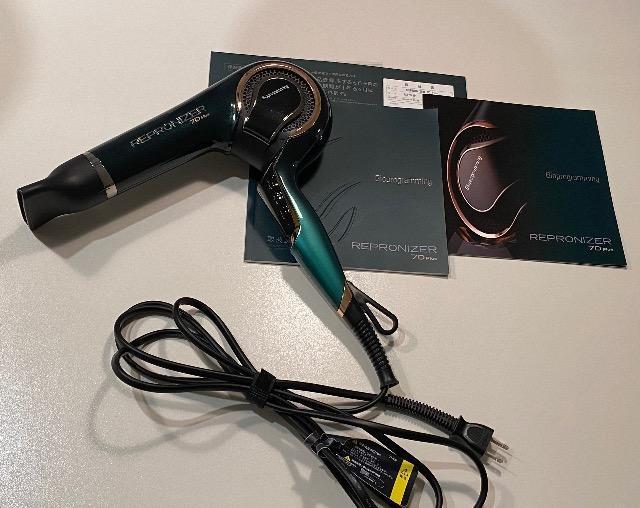 Õi@viCU[@REPRONIZER 7D Plus  wAhC[ 