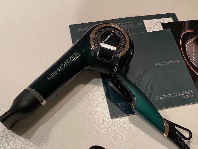 Õi@viCU[@REPRONIZER 7D Plus  wAhC[