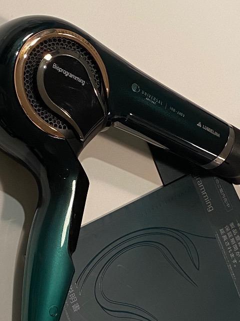 Õi@viCU[@REPRONIZER 7D Plus  wAhC[