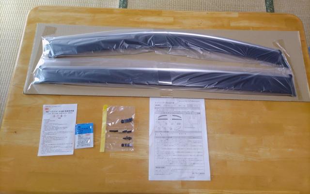 ※フォルクスワーゲン「ゴルフトゥーラン」(5T)2016年式 純正右前後ドアバイザー < 自動車/バイク ※フォルクスワーゲン「ゴルフトゥーラン」(5T)2016年式 純正右前後ドアバイザー < 自動車/バイク