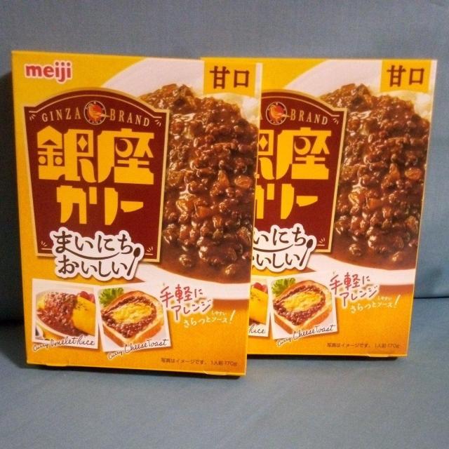 meiji  ����J���[�@�Ì��@2�� 