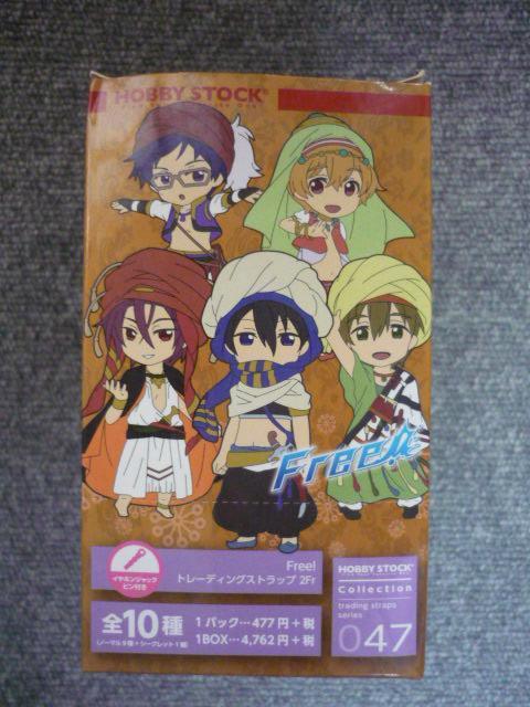 Free!「トレーディングストラップ2Fr 1BOX+おまけ」T12 < アニメ/コミック/キャラクター  Free!「トレーディングストラップ2Fr 1BOX+おまけ」T12  < アニメ/コミック/キャラクターの